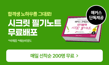 �ʱ��Ʈ �������