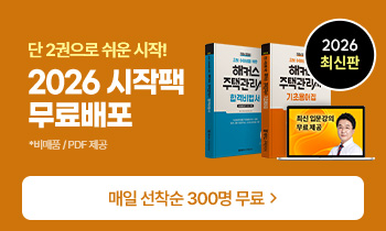 ���ð����� ������