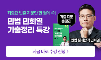 ���� ��������Ư��