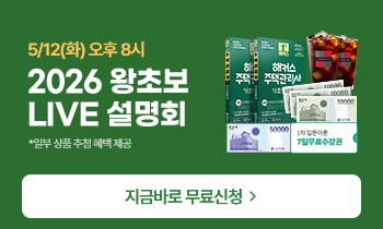 5/12(ȭ) ����ȸ