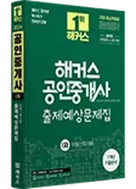 ���� �̹���