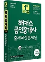 ���� �̹���