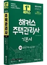 �����߰��� ����