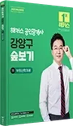 ���� �̹���