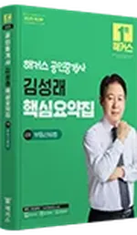 ���� �̹���