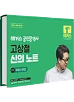 ���� �̹���