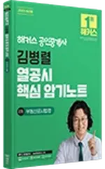 ���� �̹���