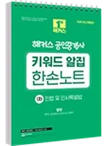 ���� �̹���