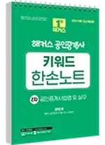 ���� �̹���