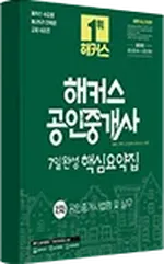 ���� �̹���