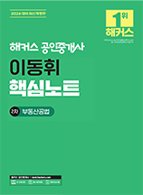 ��Ŀ�� �̹���