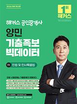 ��Ŀ�� �̹���