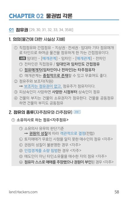 ��Ŀ�� �̹���