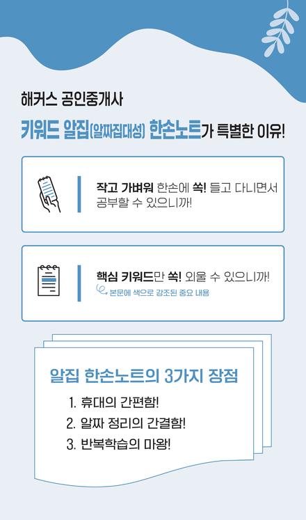 ��Ŀ�� �̹���