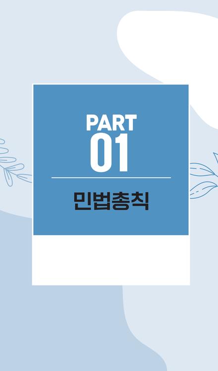 ��Ŀ�� �̹���