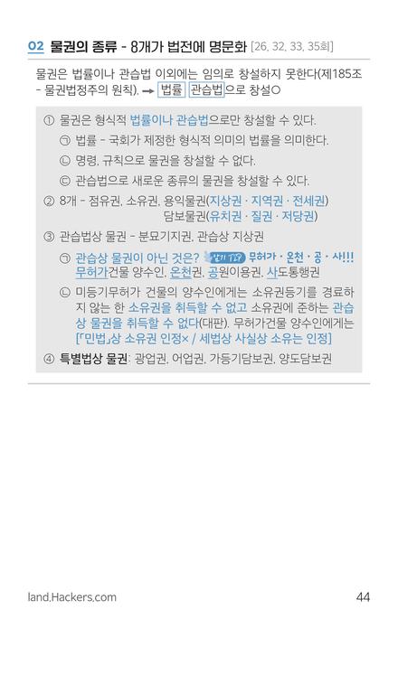 ��Ŀ�� �̹���