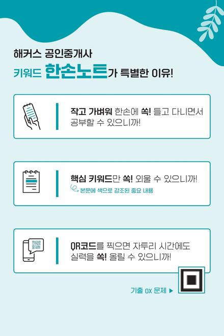 ��Ŀ�� �̹���