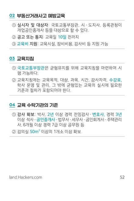 ��Ŀ�� �̹���