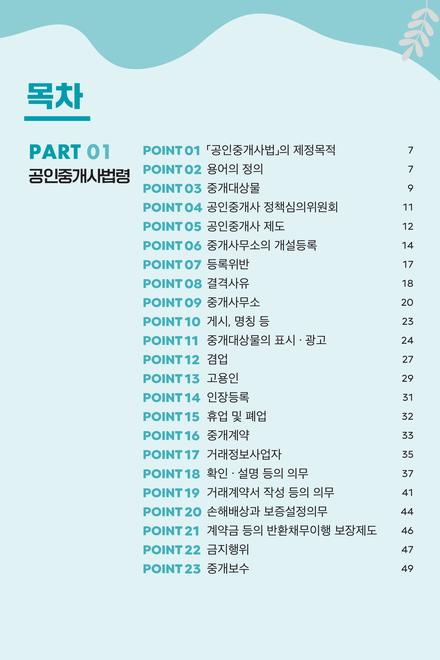 ��Ŀ�� �̹���