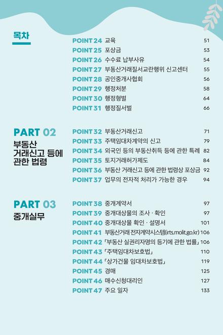 ��Ŀ�� �̹���