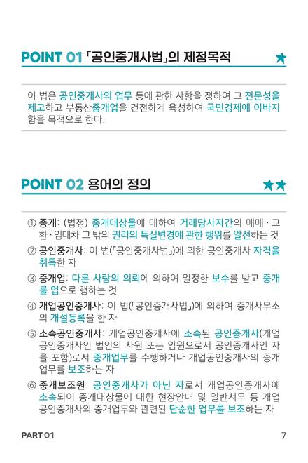 ��Ŀ�� �̹���