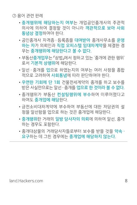 ��Ŀ�� �̹���