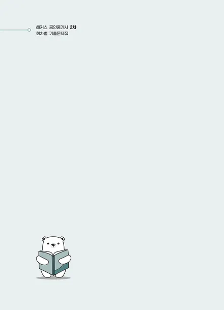 ��Ŀ�� �̹���