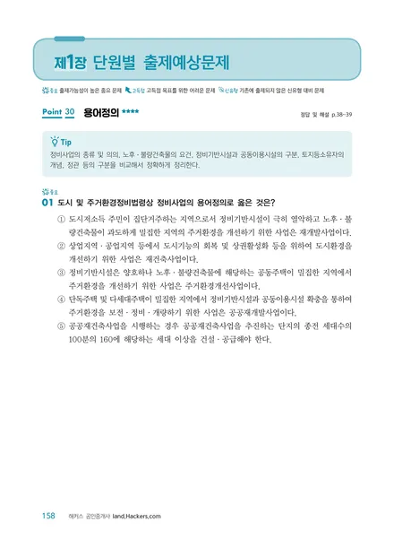 ��Ŀ�� �̹���