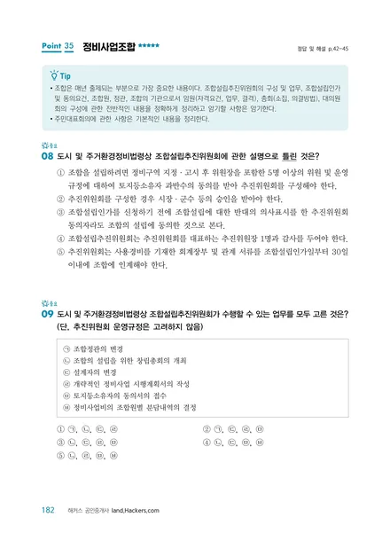 ��Ŀ�� �̹���