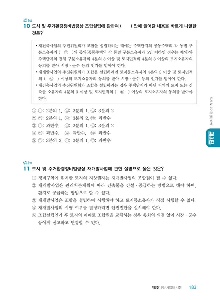 ��Ŀ�� �̹���