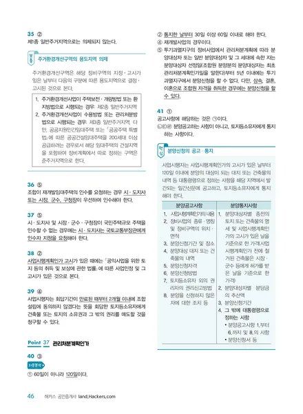 ��Ŀ�� �̹���