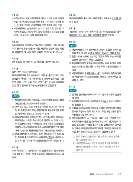 ��Ŀ�� �̹���