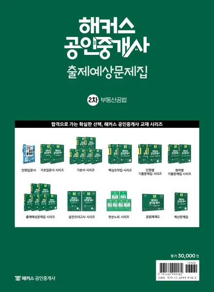 ��Ŀ�� �̹���