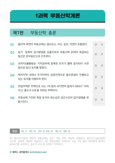 ��Ŀ�� �̹���