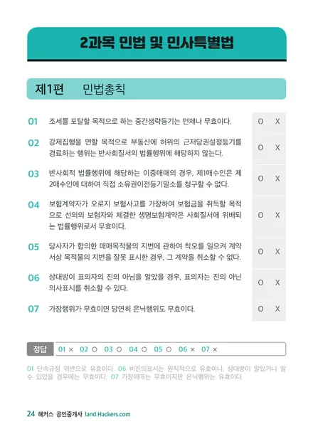 ��Ŀ�� �̹���