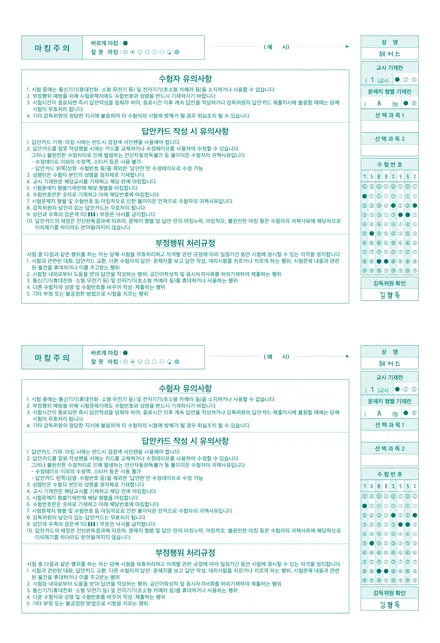 ��Ŀ�� �̹���