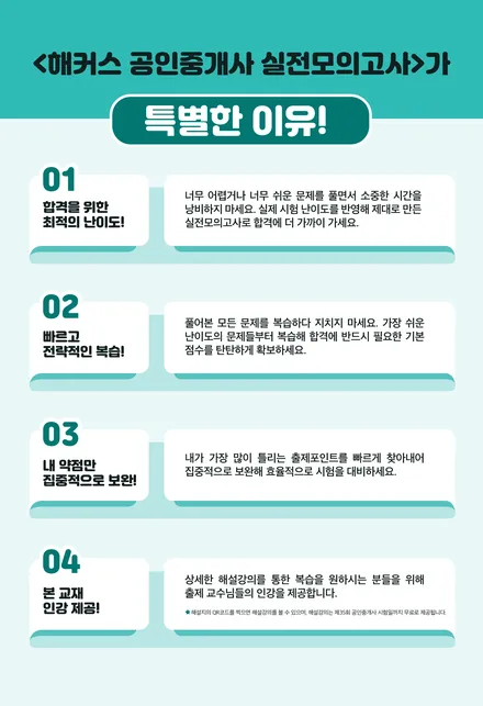 ��Ŀ�� �̹���