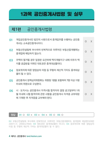 ��Ŀ�� �̹���