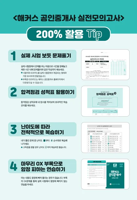 ��Ŀ�� �̹���