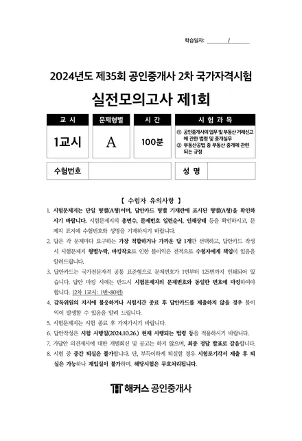 ��Ŀ�� �̹���