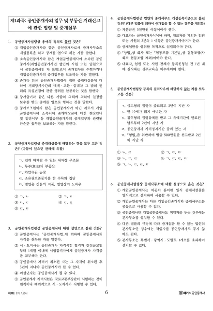 ��Ŀ�� �̹���