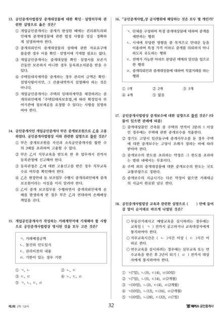 ��Ŀ�� �̹���