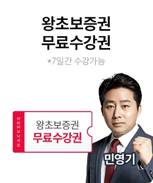 ��Ŀ�� ���ʺ����� ���������