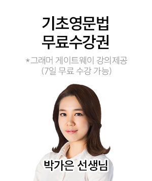 ��Ŀ���� ���ʿ����� ���������