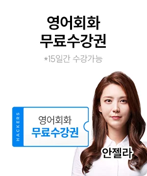 ��Ŀ�� ����ȸȭ ���������