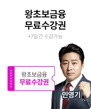 ��Ŀ�� ���ʺ����� ���������