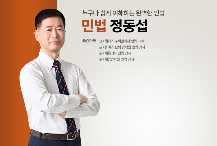 스터디