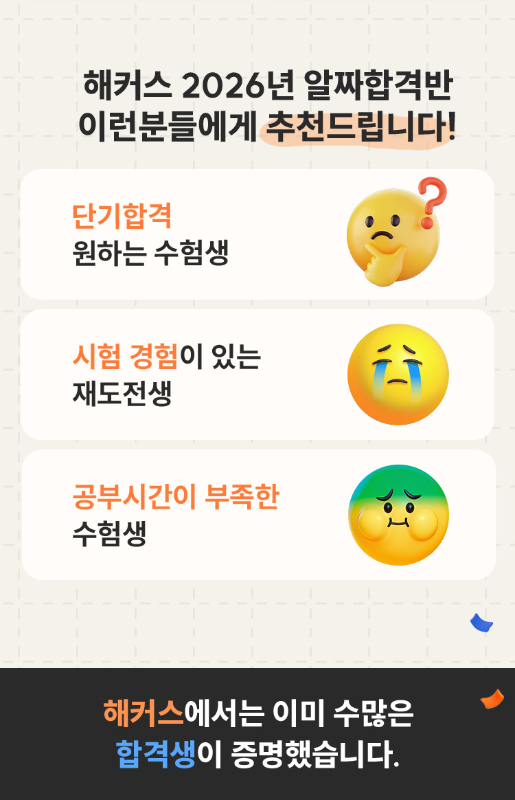�̷��е鿡�� ��õ�帳�ϴ�!