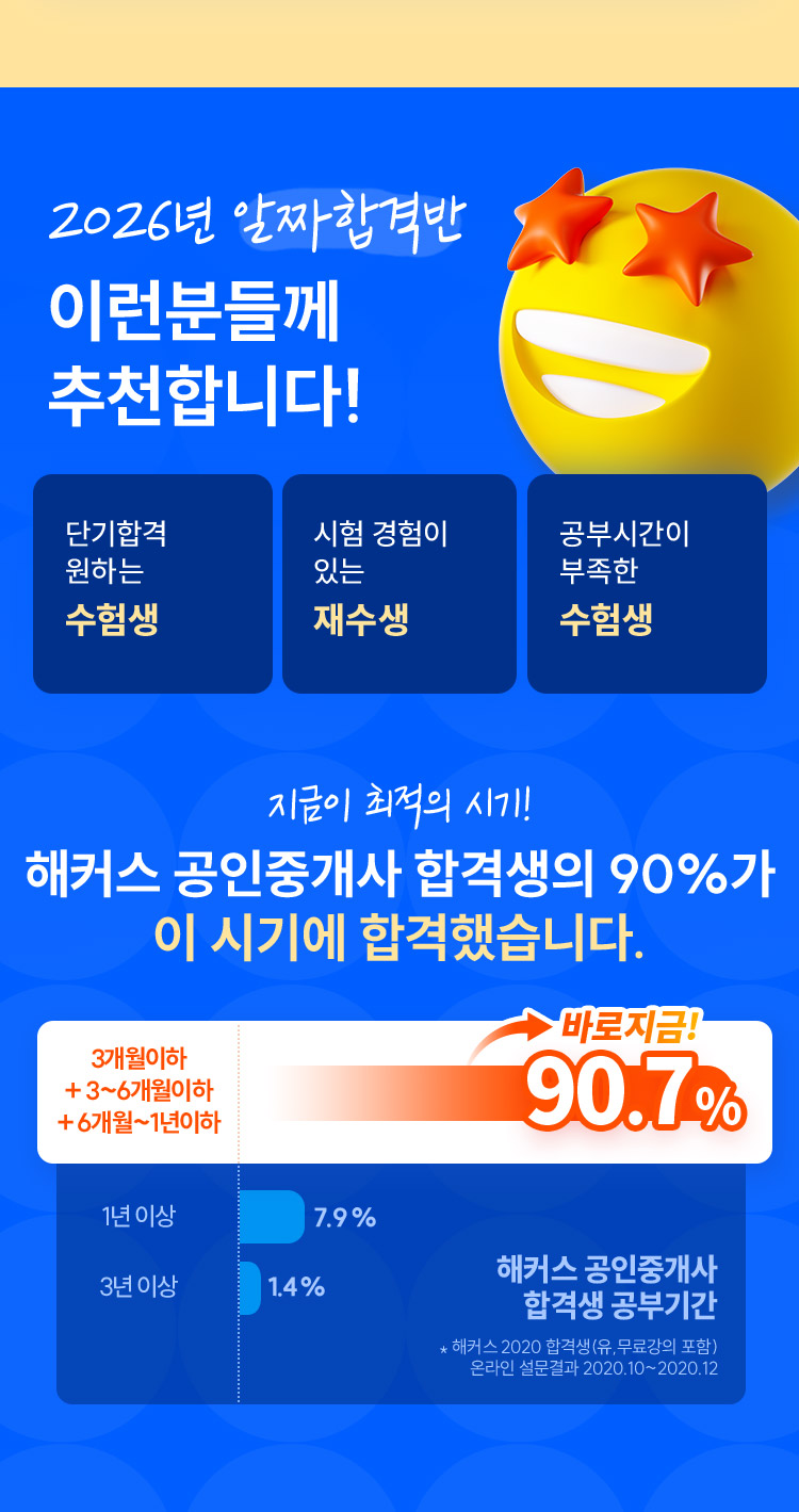 �̷��е鲲 ��õ�մϴ�!