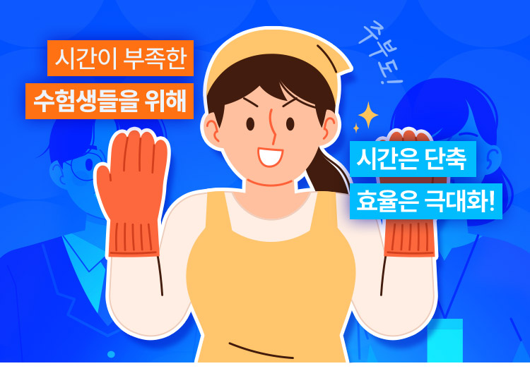 ���� �ִϸ��̼�
